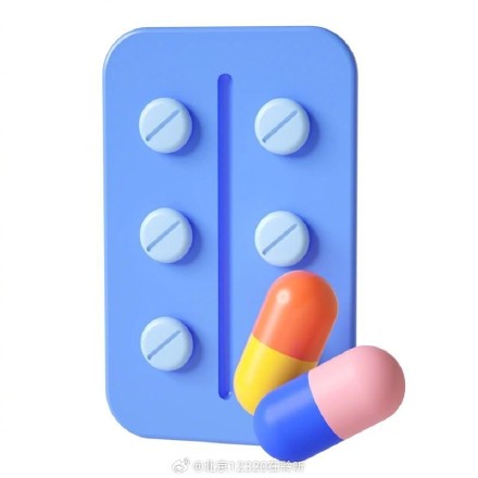 漏服降压药,这可怎么办? 漏服降压药,这可怎么办?