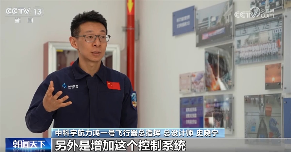 逐梦星辰大海再获突破 国内商业航天百公里亚轨道伞降回收试验完成“首秀” 逐梦星辰大海再获突破 国内商业航天百公里亚轨道伞降回收试验完成“首秀”