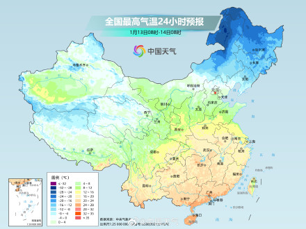 全国大部持续大回暖 昼夜温差加大早晚需保暖 全国大部持续大回暖 昼夜温差加大早晚需保暖