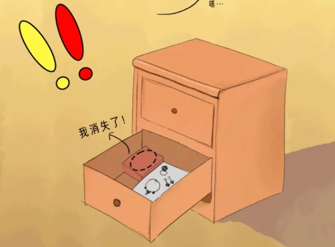 “惯偷”落网!崇义警方速破一起入室盗窃案 “惯偷”落网!崇义警方速破一起入室盗窃案