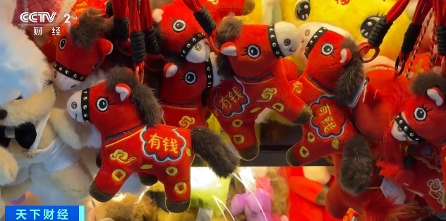 义乌又爆单了！“哭哭马”引爆抢购热潮 商家紧急扩产