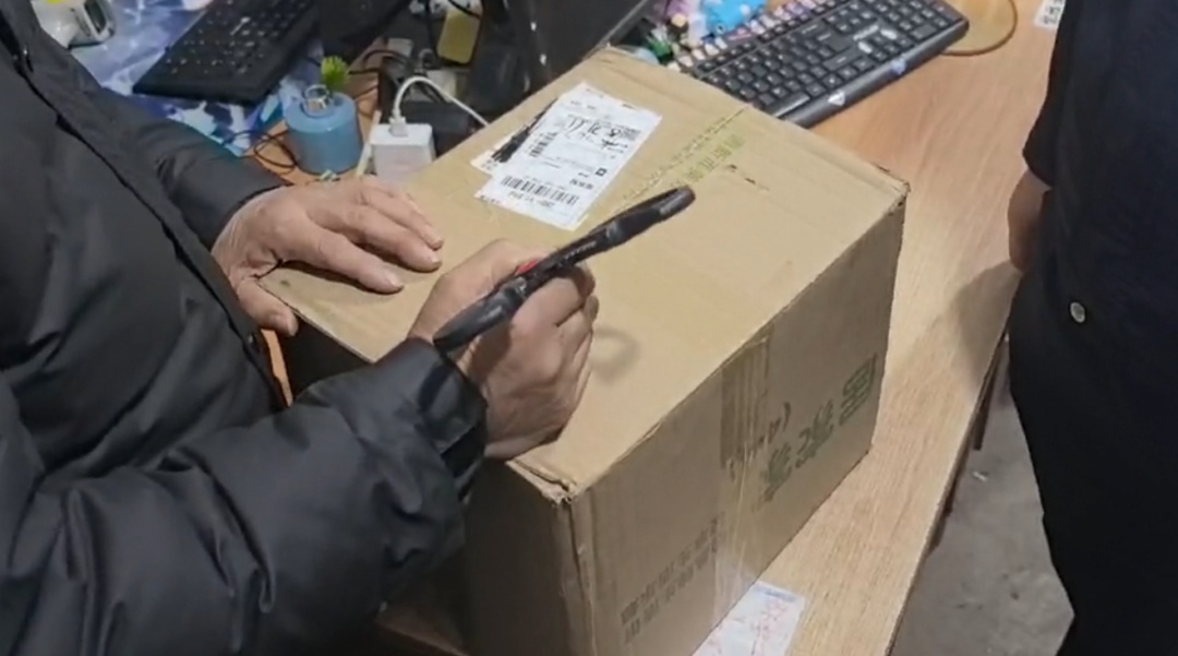 民警打开电饭煲,发现280克黄金! 民警打开电饭煲,发现280克黄金!