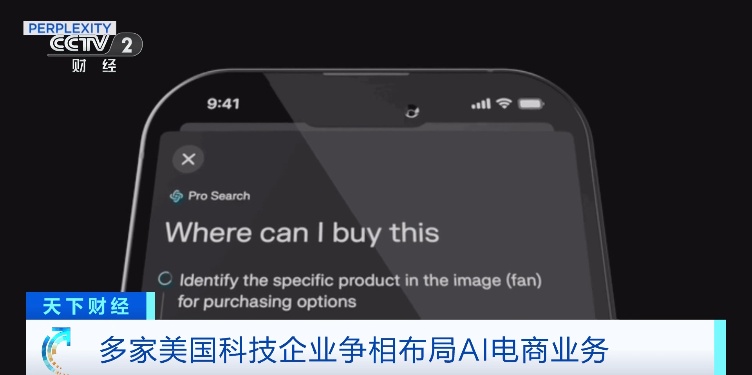 巨头联手！沃尔玛、谷歌宣布：合作