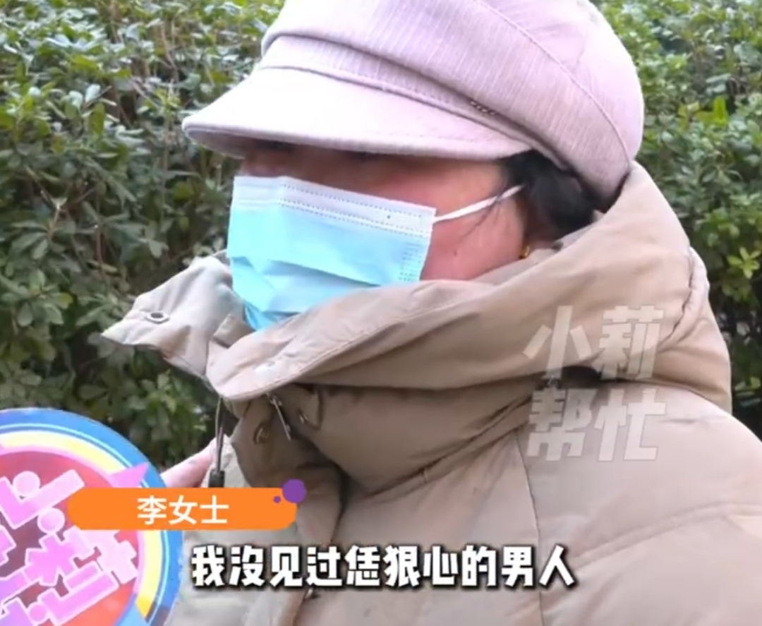 36岁女子突然断崖式衰老，头发秃了！结婚16年的丈夫提出离婚