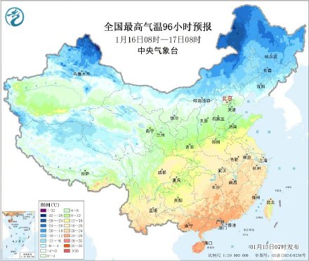 今年三九暖得不像冬天 今年三九暖得不像冬天