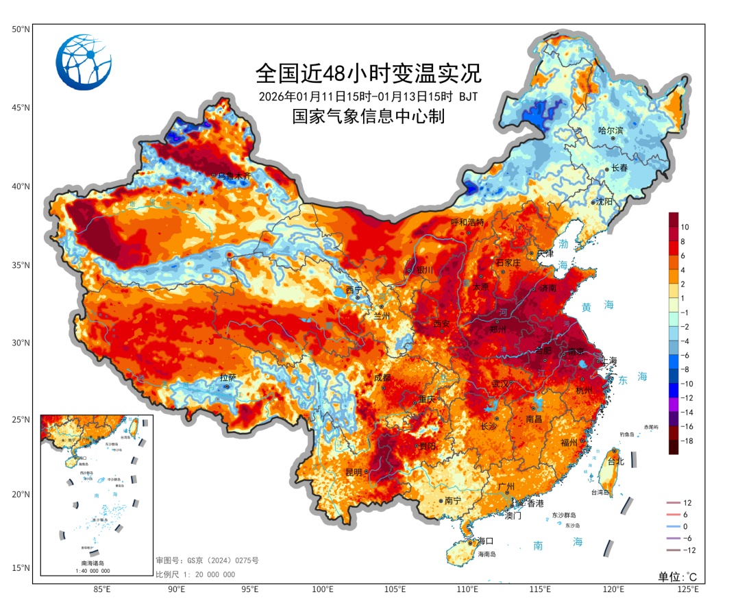 南北方此轮回暖不寻常，本周末强冷空气来袭