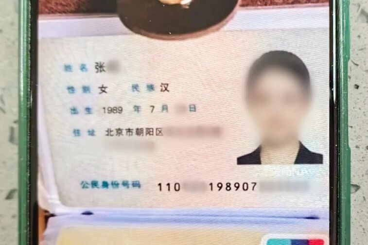 “扶贫办”来电!交款后获“捐赠证书”?警方:切勿轻信“天上掉馅饼”式诱惑 “扶贫办”来电!交款后获“捐赠证书”?警方:切勿轻信“天上掉馅饼”式诱惑