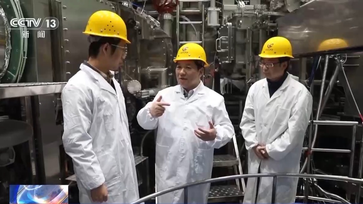 从科学岛到大科学城 可控核聚变在这里“追光逐日” 从科学岛到大科学城 可控核聚变在这里“追光逐日”