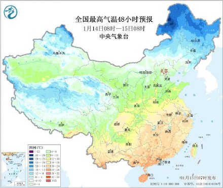今年三九暖得不像冬天 今年三九暖得不像冬天