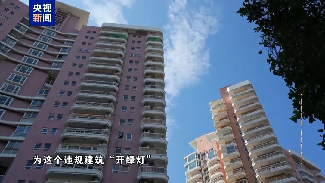 “带老板上任”，培植“老乡圈”，罗保铭贪腐细节曝光