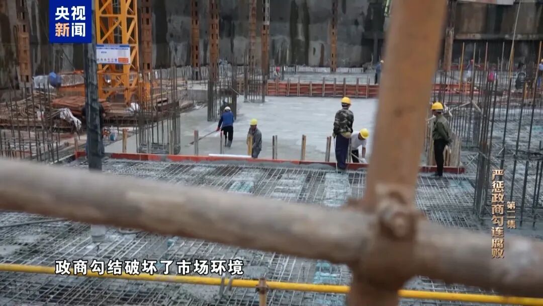 用“余威”谋“余利”！“退而不休”的徐宪平