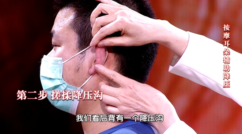 心脏出问题，从耳朵“听不见”这2种声音开始——