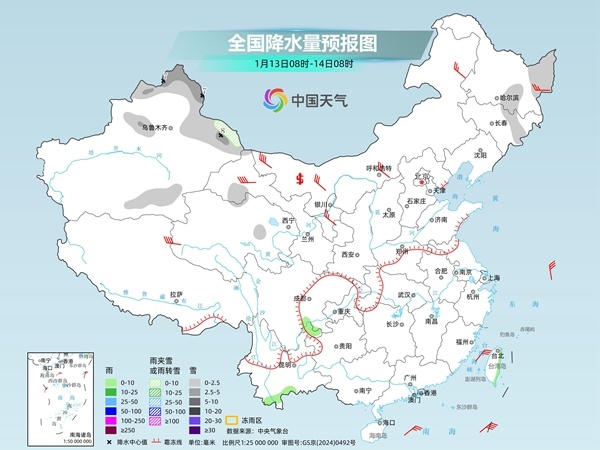 全国大部维持晴朗干燥模式 长江沿线升温明显 “三九”暖如春 全国大部维持晴朗干燥模式 长江沿线升温明显 “三九”暖如春