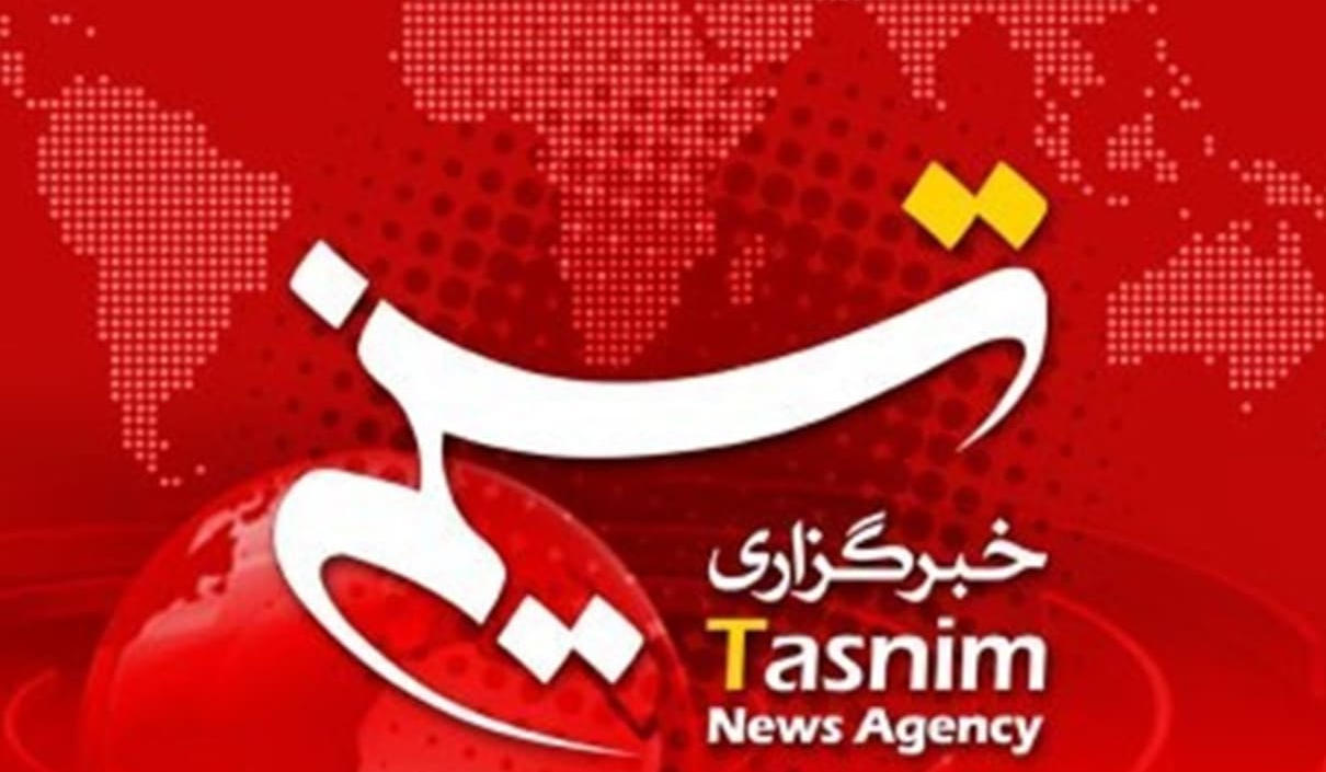 伊朗塔斯尼姆通讯社指责美国查封其网络域名