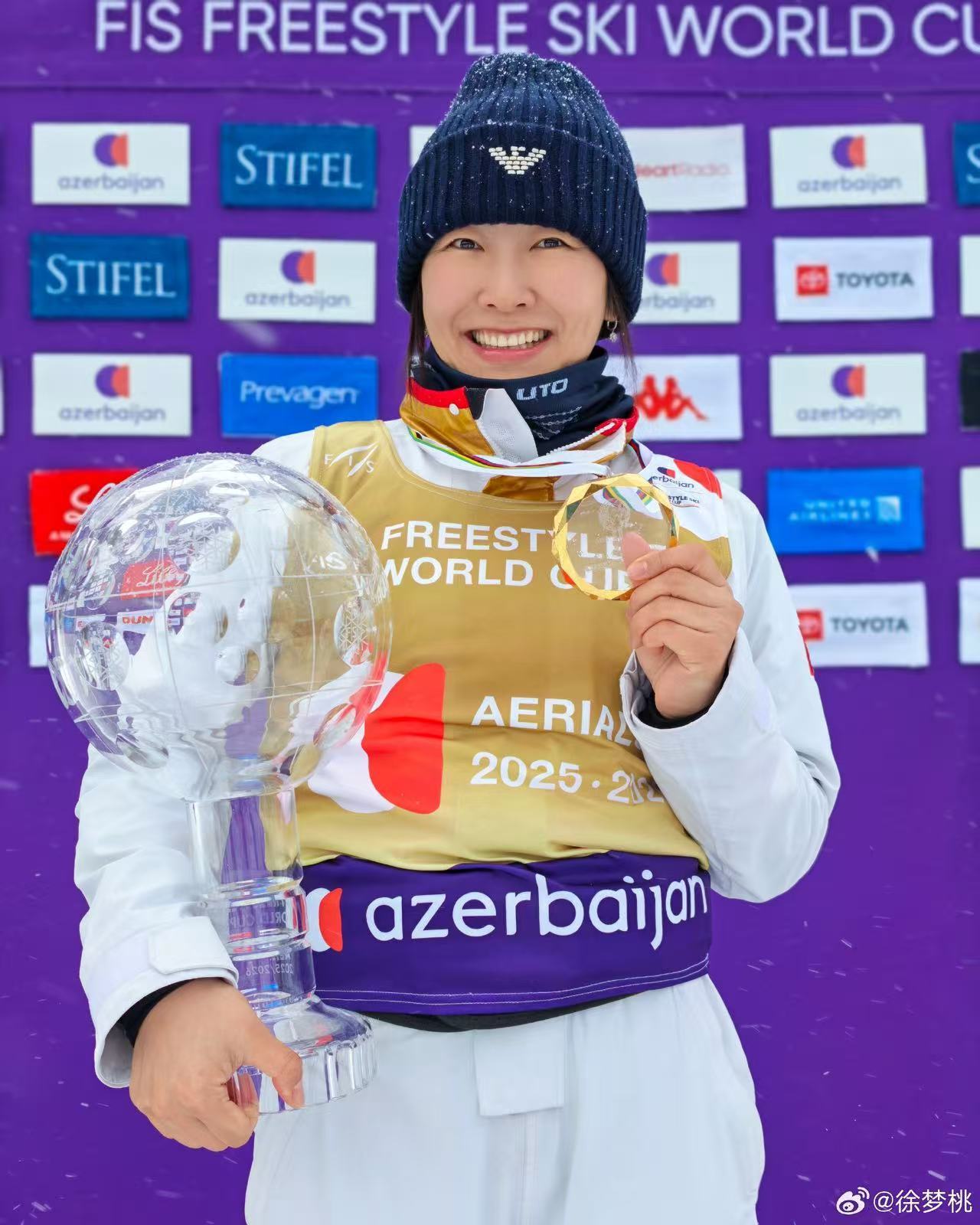 徐梦桃、孙佳旭获世界杯赛季总冠军 徐梦桃、孙佳旭获世界杯赛季总冠军