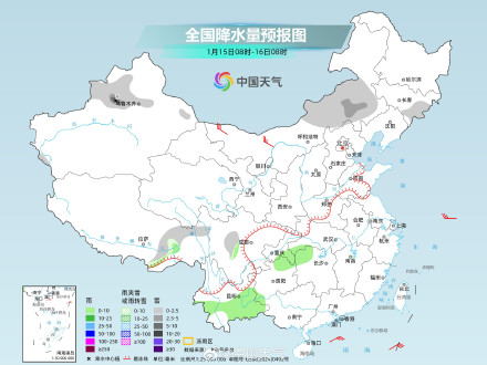 全国大部仍处于雨雪稀少时段 东北等地有降雪出没 全国大部仍处于雨雪稀少时段 东北等地有降雪出没
