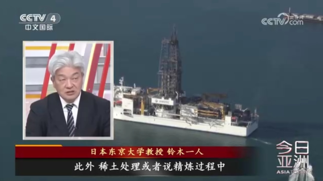 日本急寻稀土替代 难在哪儿？