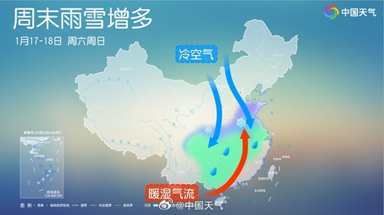 河南:气温“满15减10”!大范围雨雪,又要来了 河南:气温“满15减10”!大范围雨雪,又要来了