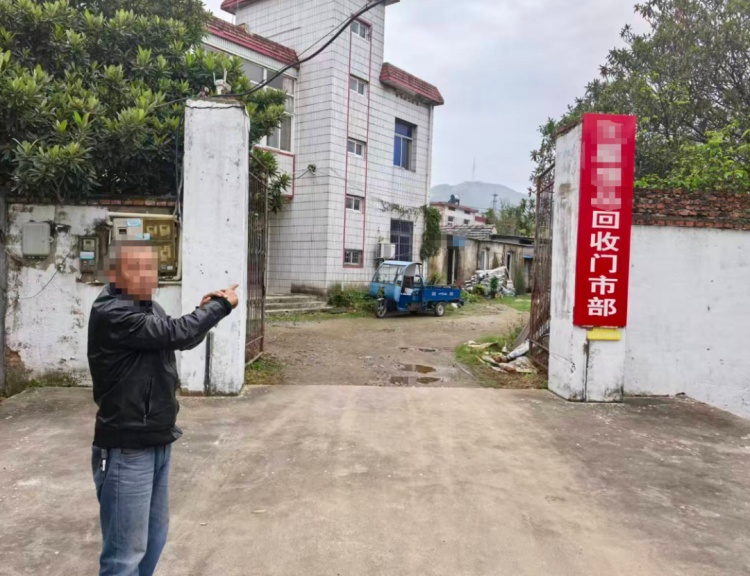 王某某行为反常!引起了民警的注意 王某某行为反常!引起了民警的注意