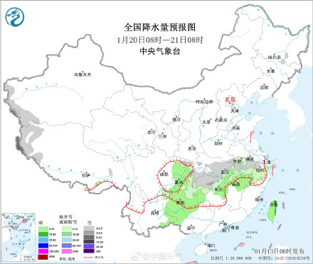 强冷空气和雨雪安排上了