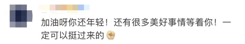 23岁在沪女孩命运揪心！自己签字6次手术，截肢后双亲断联...上海专家全力救治