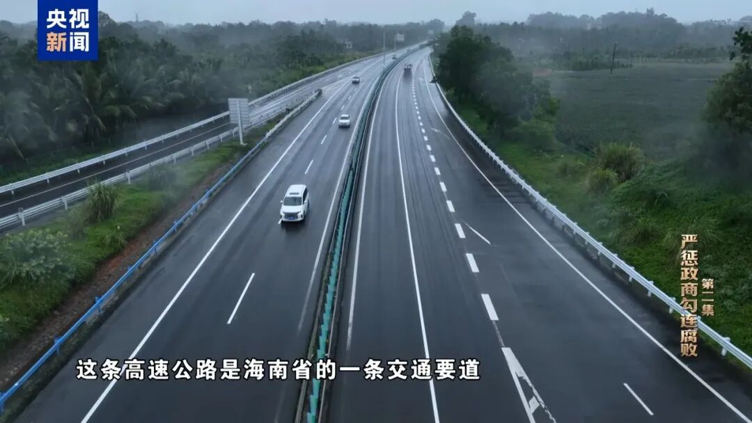 罗保铭案细节披露：上世纪90年代，首次突破纪法红线，一笔收下50万现金