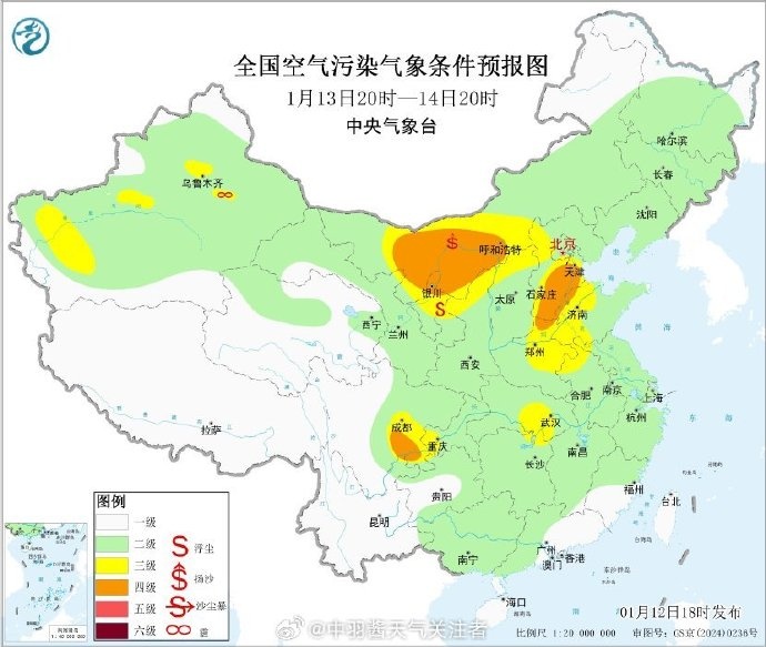 大降温！满15℃减10℃！河南大范围雨雪又要来了