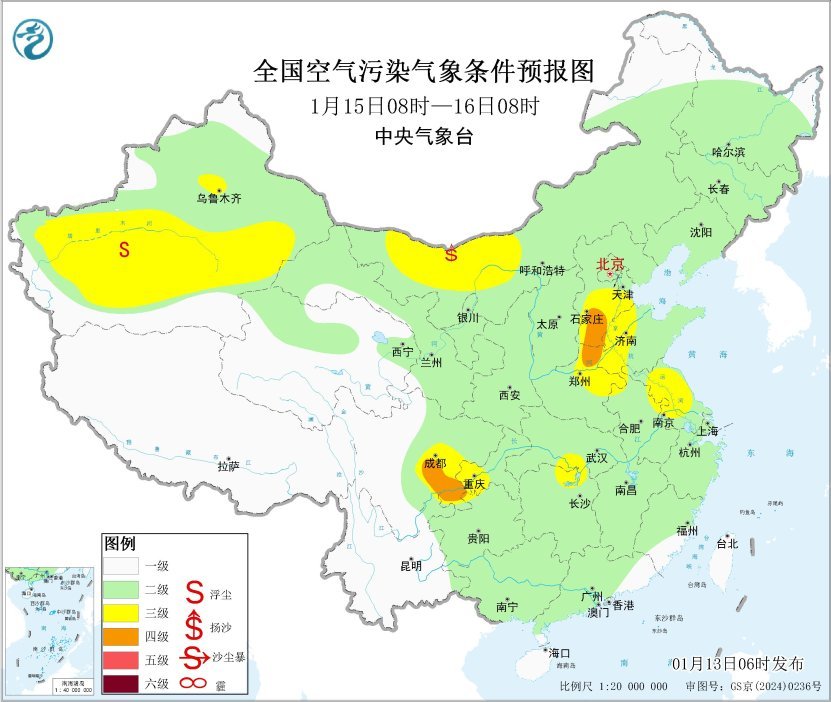 冷空气大风!内蒙古、甘肃、宁夏将有扬沙浮尘天气 冷空气大风!内蒙古、甘肃、宁夏将有扬沙浮尘天气