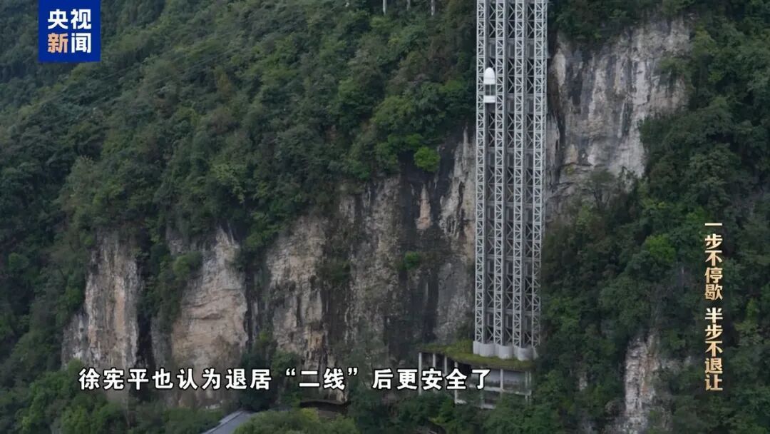 退居“二线”后，他着手兑现巨额利益！徐宪平腐败案细节披露