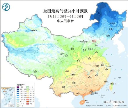 今年三九暖得不像冬天 今年三九暖得不像冬天