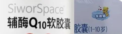 新规严禁医疗卫生机构开展殡仪服务；餐饮店外卖强制买餐具被罚