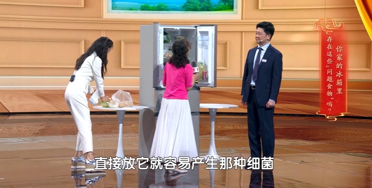 警惕,冰箱里最脏的地方……很多人因此进医院 警惕,冰箱里最脏的地方……很多人因此进医院