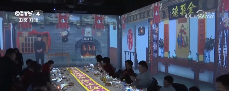 老字号“破圈突围”焕发新活力 创新触“潮”拥抱新消费