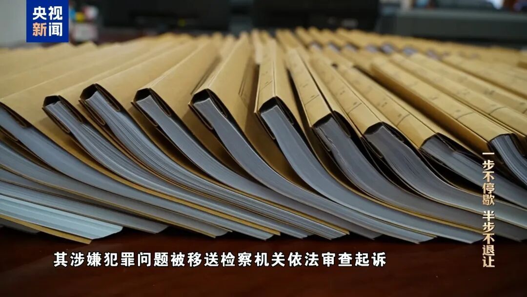 花国家的钱发自家的财!陈洪生的万亩“贪腐林场” 花国家的钱发自家的财!陈洪生的万亩“贪腐林场”