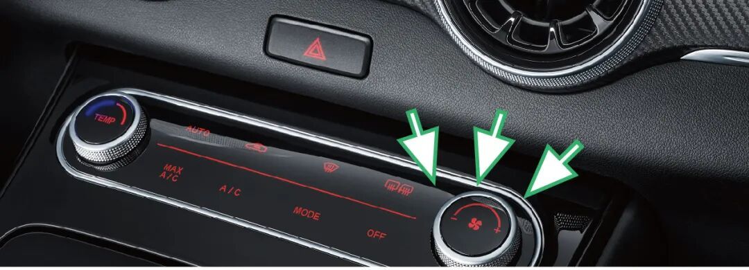 一文读懂冬季车内暖风的正确用法→