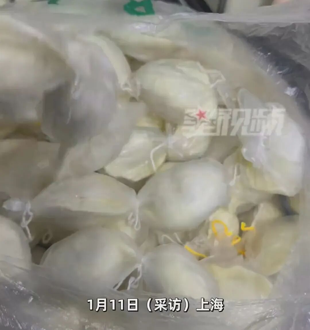 光打包就用了1小时！沪一女子收到妈妈寄的120个饺子，开箱瞬间落泪…