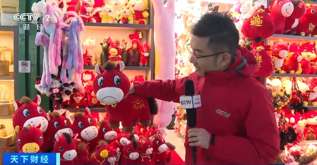 义乌又爆单了！“哭哭马”引爆抢购热潮 商家紧急扩产