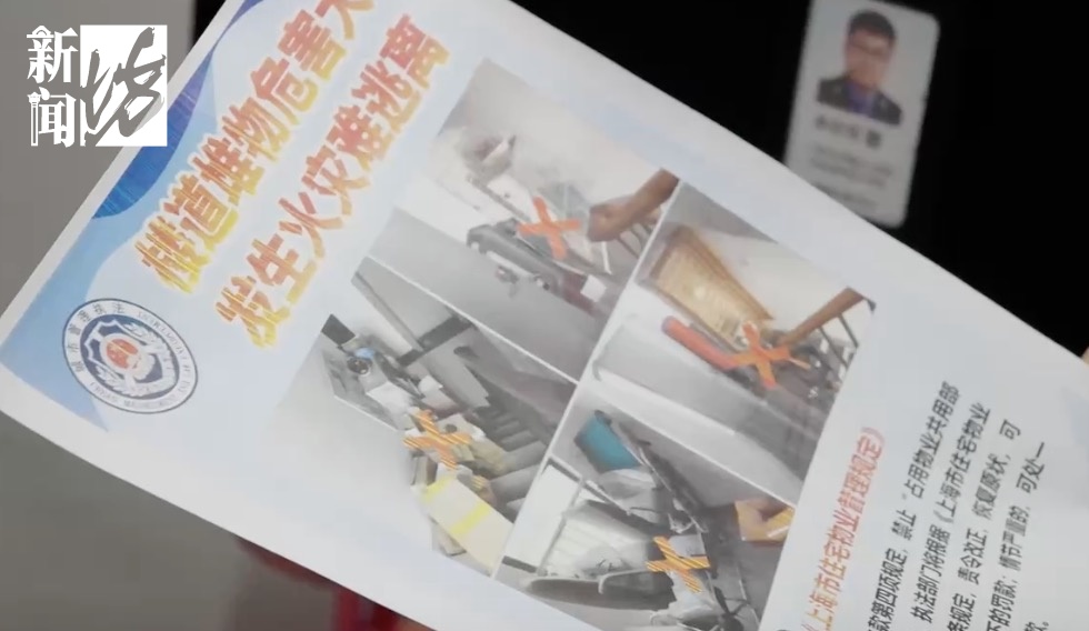 上海多区密集发布:致全体居民信!今起,家中务必调整!严重可罚至10万 上海多区密集发布:致全体居民信!今起,家中务必调整!严重可罚至10万