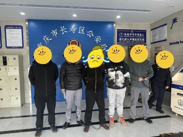 抓获175人！浙江杭州警方开展禁毒集中收网行动！