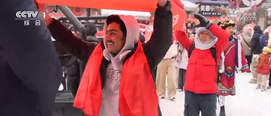 中国游、中国购新意十足 “冰雪+”“邮轮+”“国潮IP”成为圈粉全球游客核心竞争力