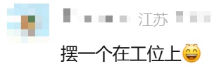 彻底爆单！浙江老板娘每天卖出2万件，火遍全球！网友：被戳中了...
