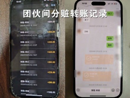 上车130元下车变538元 在上海迪士尼外“宰客”的黑车司机被抓