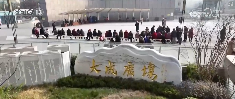 立体开发、立体增值、复合空间 创新举措唤醒“沉睡”土地多重效益持续释放