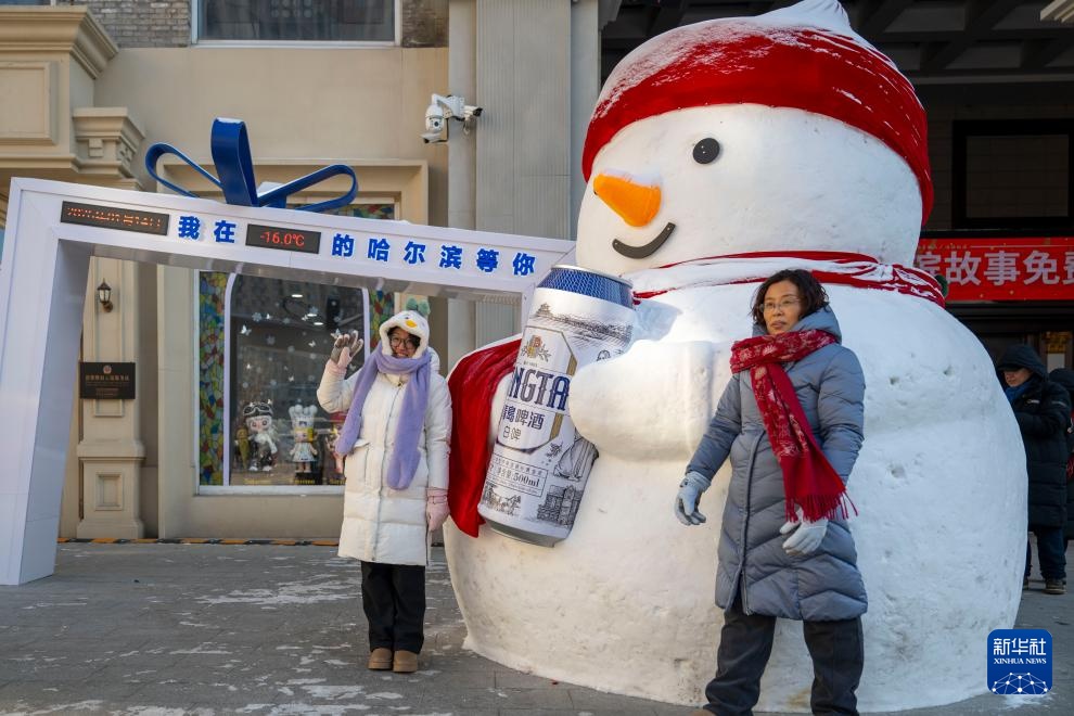 中华巴洛克历史文化街区奏响冬日乐章