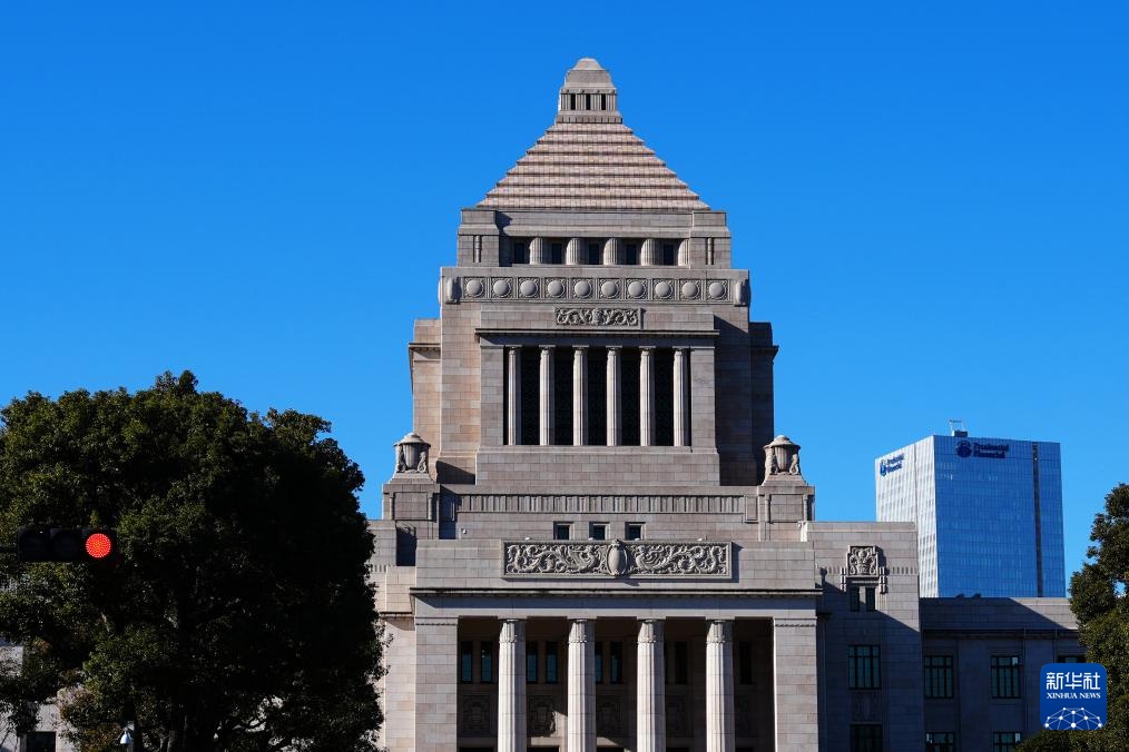 高市早苗决定提前解散众议院举行大选