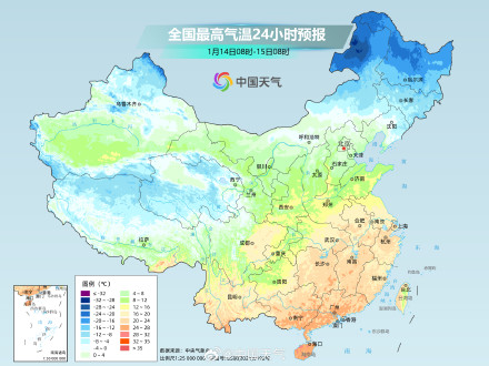 东北地区气温或频繁创新低 17日起强冷空气将登场
