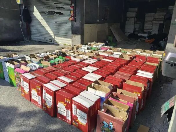 抓获175人！浙江杭州警方开展禁毒集中收网行动！