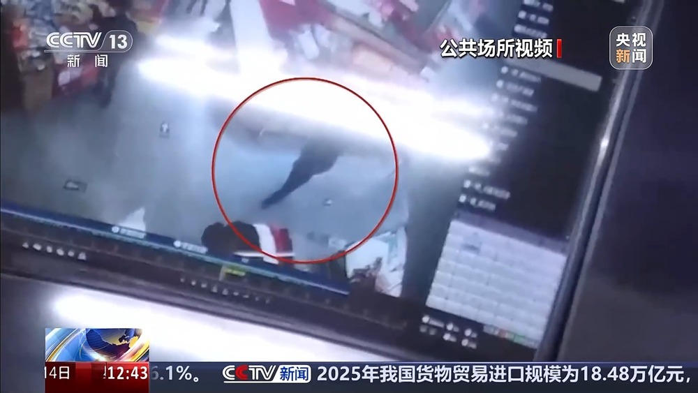 20分钟找回走失老人 这把钥匙守护回家路