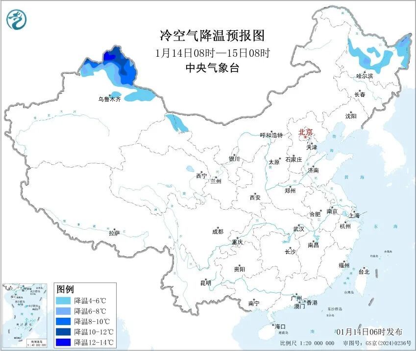 新一轮冷空气来袭!甘肃等地局地气温降幅超10 ℃ 新一轮冷空气来袭!甘肃等地局地气温降幅超10 ℃