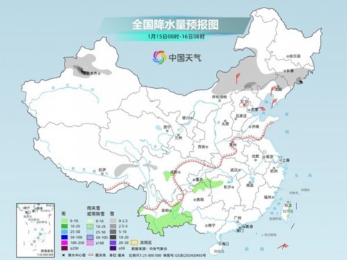 全国大部维持晴朗干燥模式 东北地区17日起强冷空气将登场